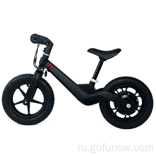 Два колеса детская электрическая скутер